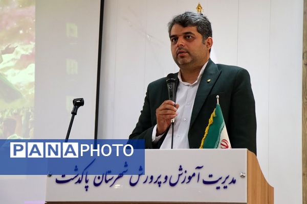 جلسه شورای سلامت اداری در آموزش و پرورش شهرستان پاکدشت