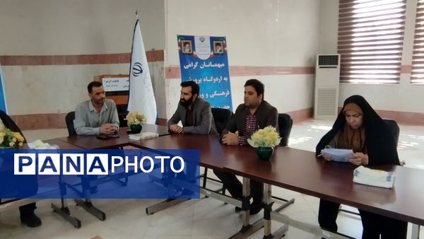 برگزاری نشست کارشناسان و ماموران سازمان دانش‌آموزی استان البرز 