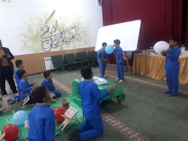 جشن قرآن در دبستان شهید فلاح‌زاده ابرکوه 