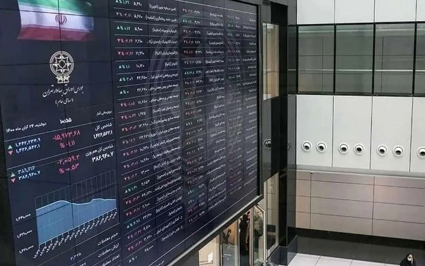 بورس از شنبه فعالیت عادی خود را از سر خواهد گرفت