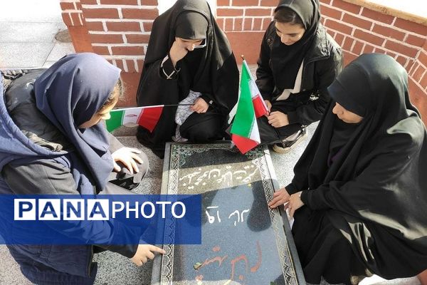 حضور دانش‌آموزان هنرستان حدیث کساء در مقبره الشهدای خاورشهر