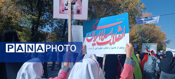 صدای وحدت دانش‌آموزان فارسان در روز ۱۳ آبان 