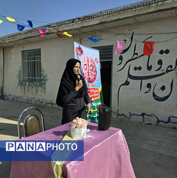 گرامیداشت هفته بهداشت و روان در دبیرستان مرحوم میری خلیل آباد 