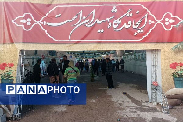  راهیان نور جنوب به روایت دانش‌آموزان پسر ناحیه یک شهرری