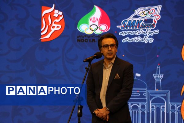 برترین‌های ورزش خراسان‌رضوی در آیین نشان کاوه معرفی شدند