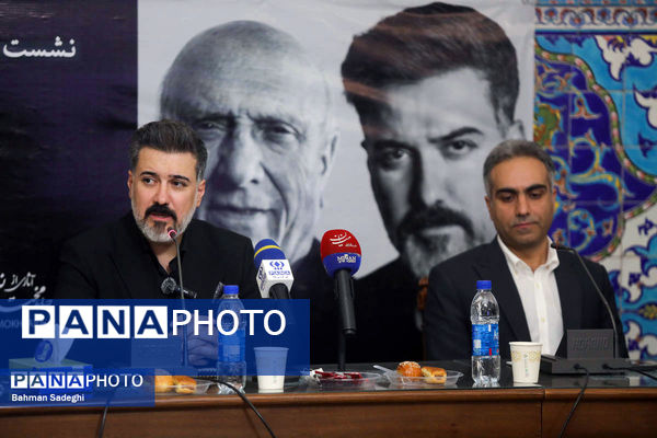 نشست خبری پروژه فرهنگی و هنری دوازده