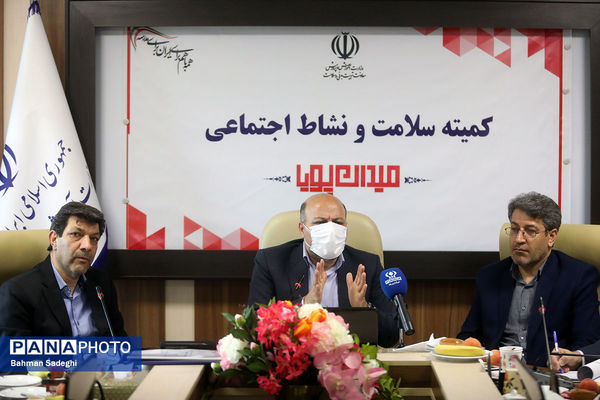  نشست ستادی و افتتاحیه «طرح میدان پویا»