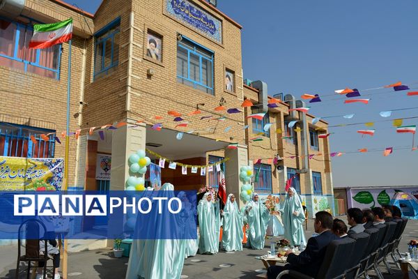 برگزاری المپیاد ورزشی درون مدرسه‌ای در بهارستان‌دو