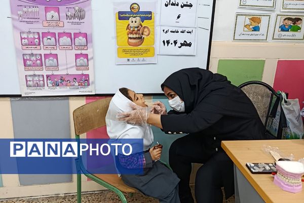  جشن دندان شماره شش دبستان آیت‌الله خامنه‌ای