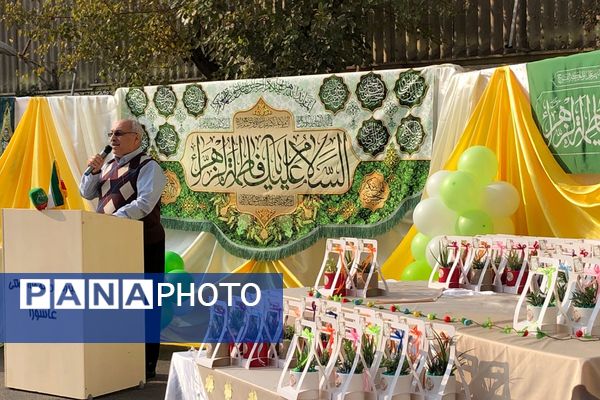 جشن روز مادر در دبیرستان دخترانه عاشورا ناحیه دو شهرری 