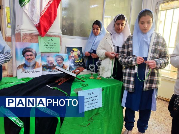 برپایی ایستگاه صلواتی در مدرسه شهید آقچه لو به مناسبت تشییع پیکر سید حسن نصرالله
