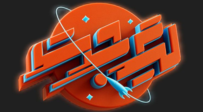 آزمون استانی طرح «لیگ جت» در ناحیه 4 شیراز