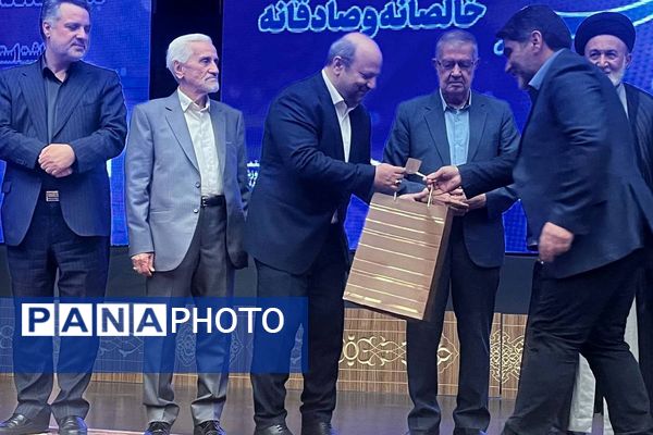 مراسم بزرگداشت استادِ مهر