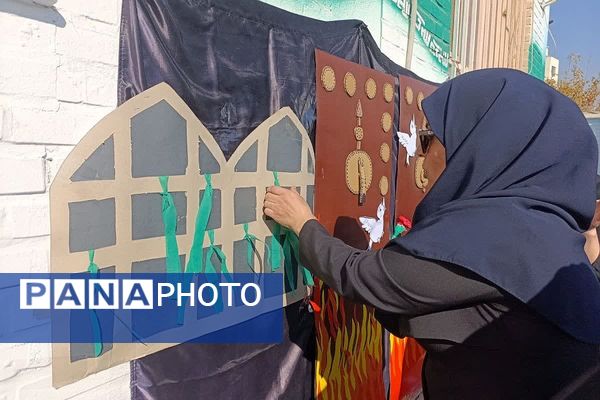 برگزاری ایام فاطمیه در مدارس شهرستان شهریار با شکوه هر چه تمام