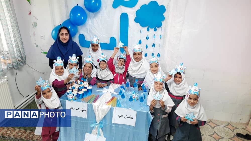 آب ؛ آغاز حیات 