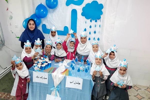 آب ؛ آغاز حیات 