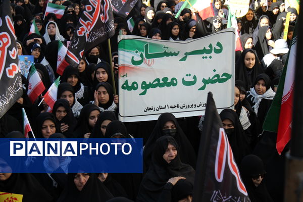 حضور پرشور دانش آموزان زنجانی در راهپیمایی ۱۳ آبان