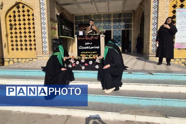 ویژه‌برنامه «یاس پهلو شکسته» در هنرستان الغدیر