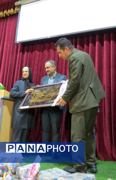 آیین برگزاری روز جهانی ناشنوایان 