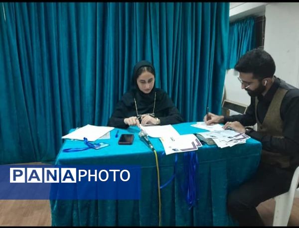 برگزاری آزمون خبرنگاری و مجری‌گری در ناحیه 2 ساری