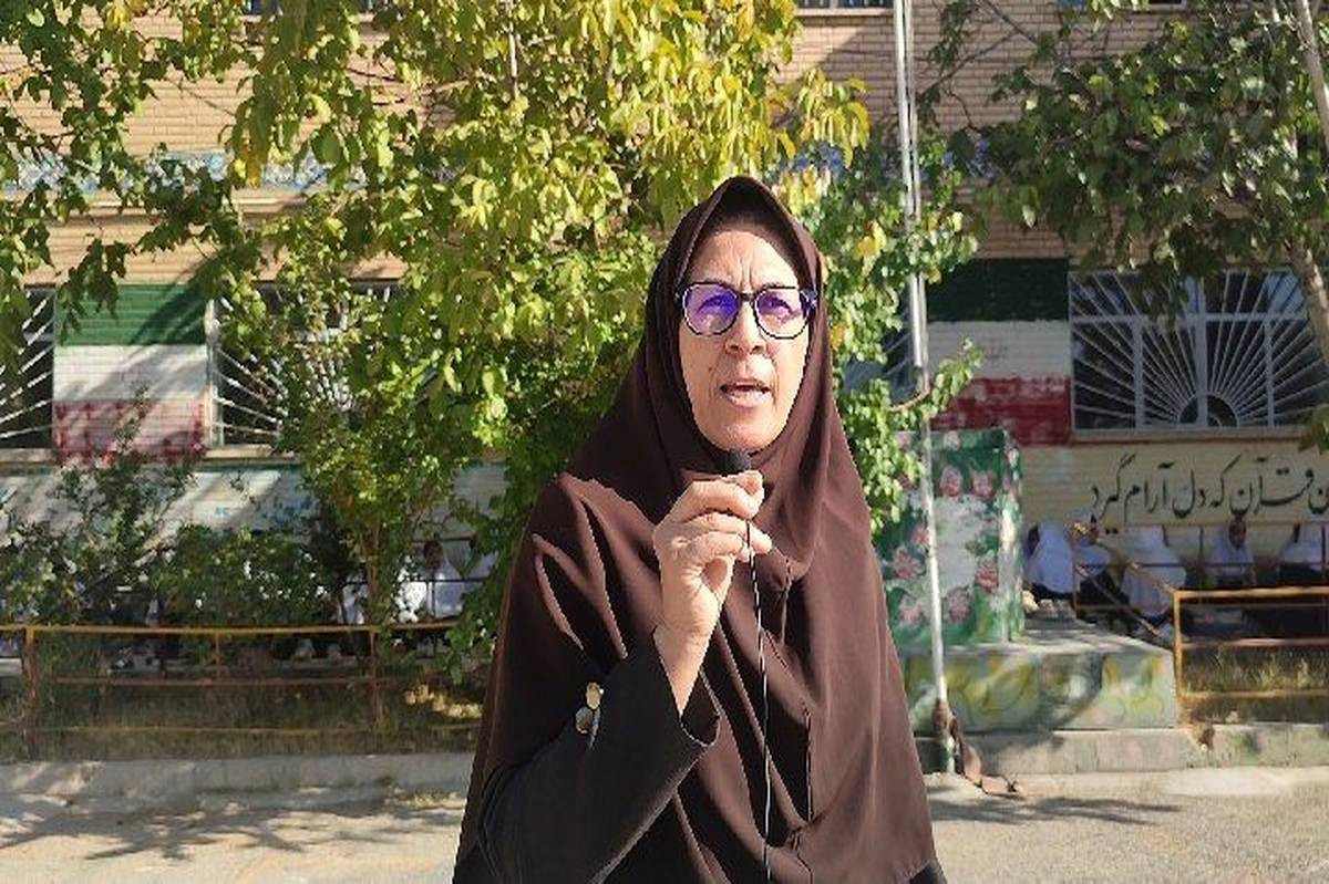 روز جهانی کودک در مدرسه مهرعلی نادیپور شهرستان بروجن