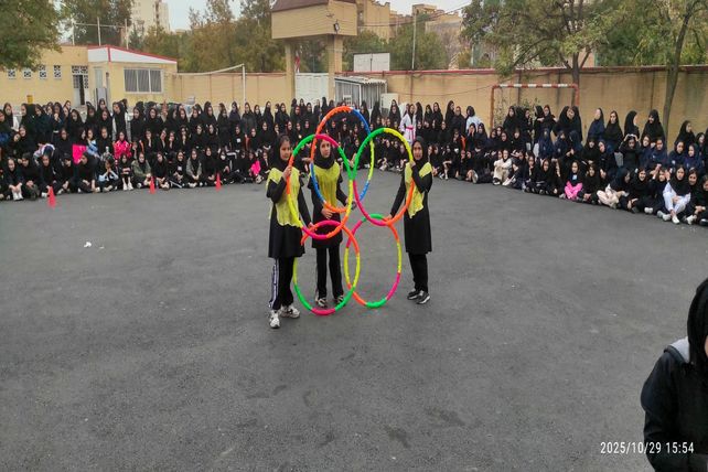 زنگ ورزش در دبیرستان نسیبه با حال و هوای المپیادی