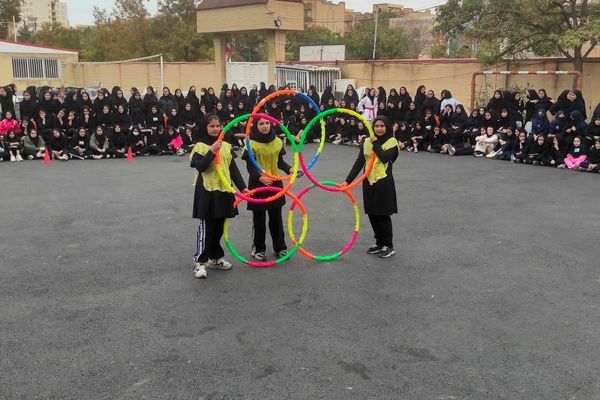 زنگ ورزش در دبیرستان نسیبه با حال و هوای المپیادی