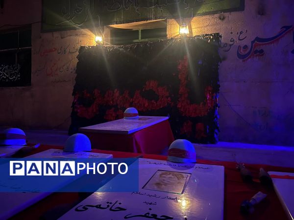 سفری در دل هشت‌ سال دفاع‌ مقدس