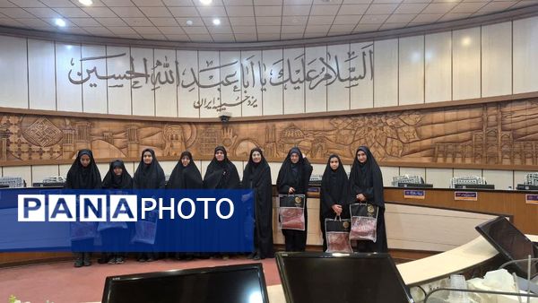 نشست صمیمی با حضور مسئولان و دانشآموزان زینب نام در یزد