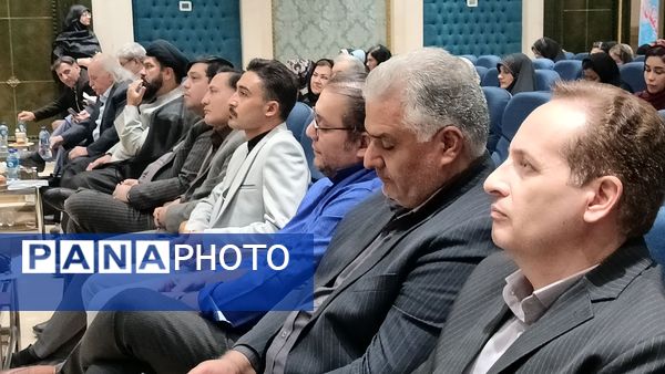 کنگره  ملی توس تا نیشابور