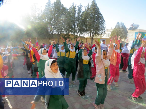 صبحگاهی شاد و پرنشاط در مدارس خاتم