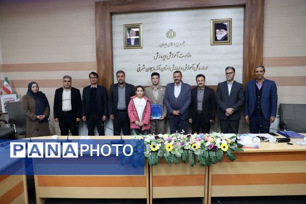 تقدیر از برگزیدگان جشنواره جوان خوارزمی استان آذربایجان شرقی