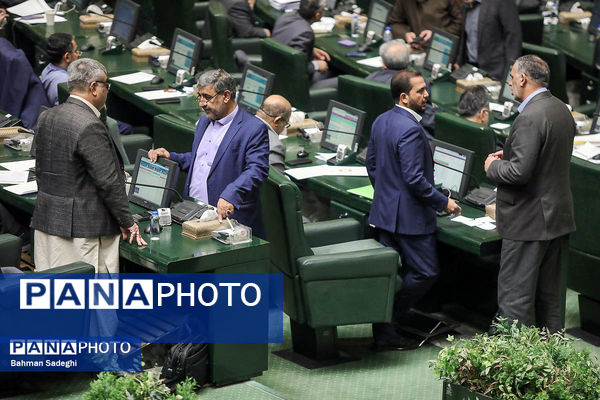 جلسه علنی مجلس شورای اسلامی