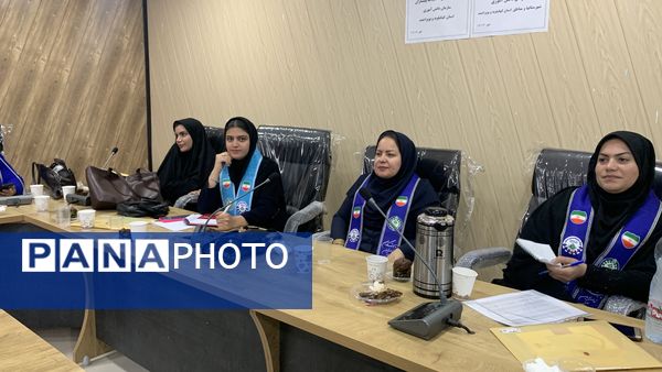 برگزاری جلسه توانمندسازی مسئولان سازمان دانش‌آموزی کهگیلویه و بویراحمد در یاسوج