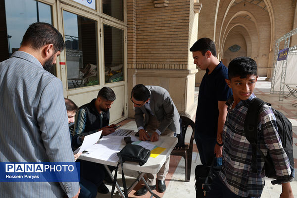 همایش قبل از دیدار دانش‌‌آموزان با رهبر معظم انقلاب اسلامی