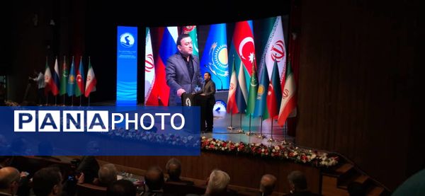 اختتامیه نخستین اجلاس استانداران حاشیه دریای خزر 