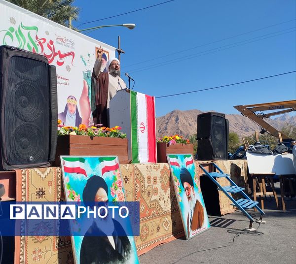  راهپیمایی یوم الله 13 آبان در حاجی‌آباد