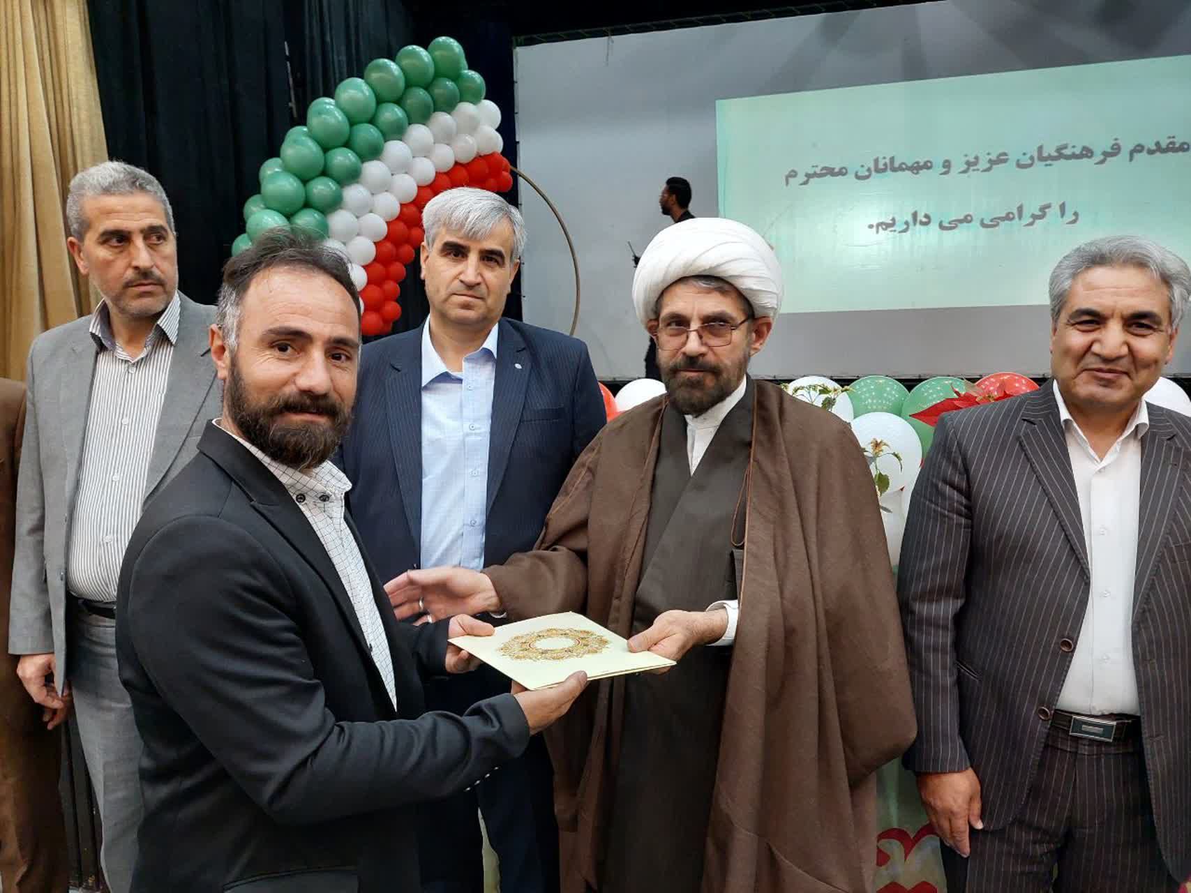 از فرهنگیان شاخص خرمدره تقدیر شد