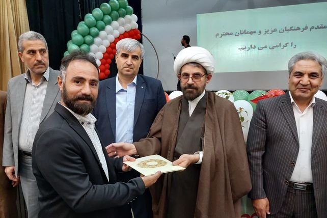 از فرهنگیان شاخص خرمدره تقدیر شد
