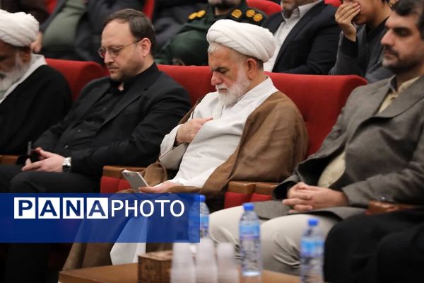 همایش تقدیر از مادران و همسران شهدا در دانشگاه قم