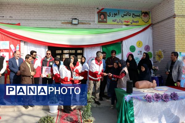 برگزاری آیین آغازین «طرح ماهر» در دبستان فاطمه‌الزهرا(س) چناران