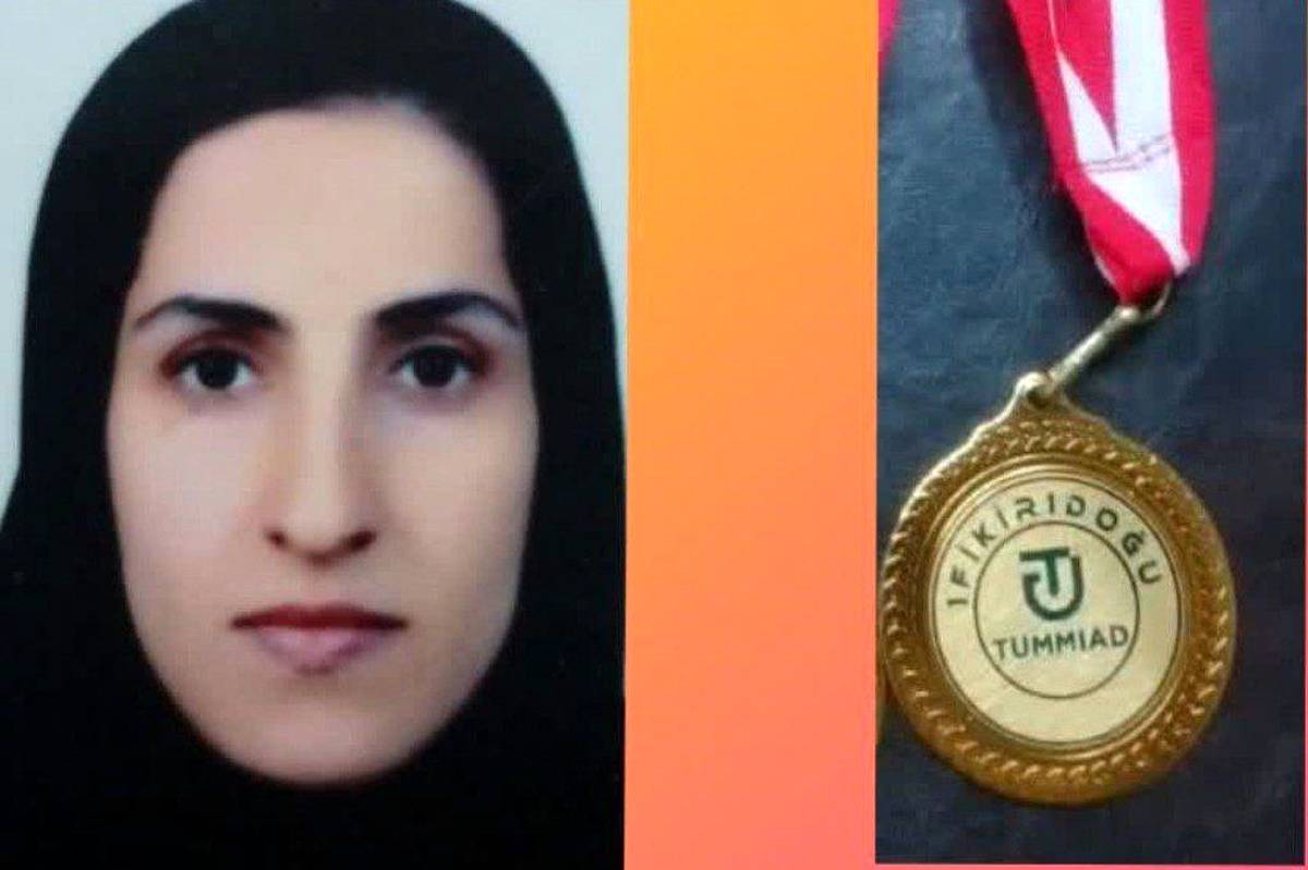 معلم خلاق بروجردی مدال طلای جشنواره علمی ترکیه را کسب کرد