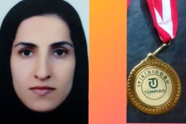 معلم خلاق بروجردی، مدال طلای جشنواره علمی ترکیه را کسب کرد