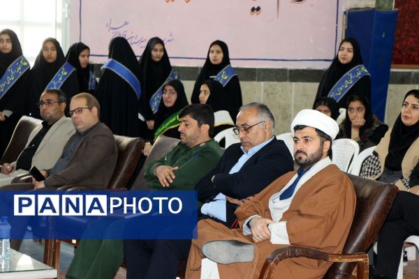 دو فرشته نورانی در دبیرستان فاطمه الزهرا (س)