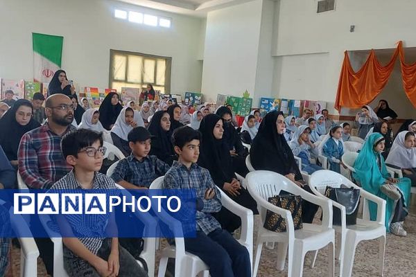 برگزاری اختتامیه جشنواره جابر بن حیان