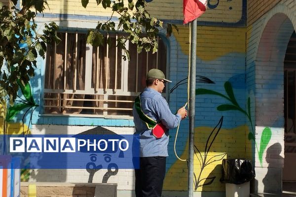 جشن عاطفه ها در مدرسه پسرانه فرنو،روزی پر از مهربانی و همدلی