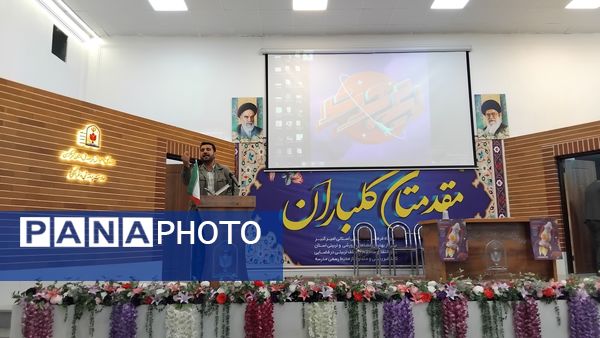 مرحله استانی لیگ جت؛ نمایش خلاقیت و سرعت دانش‌آموزان ایرانی