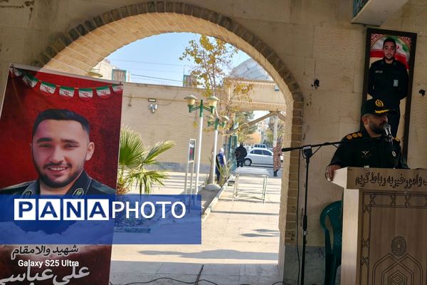 مراسم عزاداری حضرت ام‌البنین(س) همراه با تجلیل از خانواده‌های شهدا در رباط‌کریم