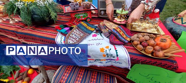 جشنواره آیین شب یلدا (چله چو)