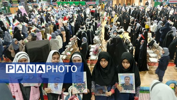 همایش دختران حاج قاسم در قم